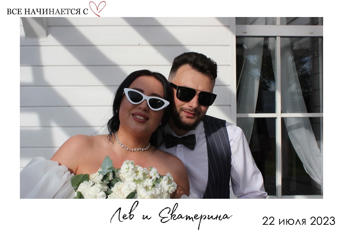 Портфолио