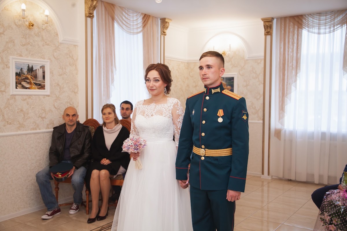 Алёна  и Миша