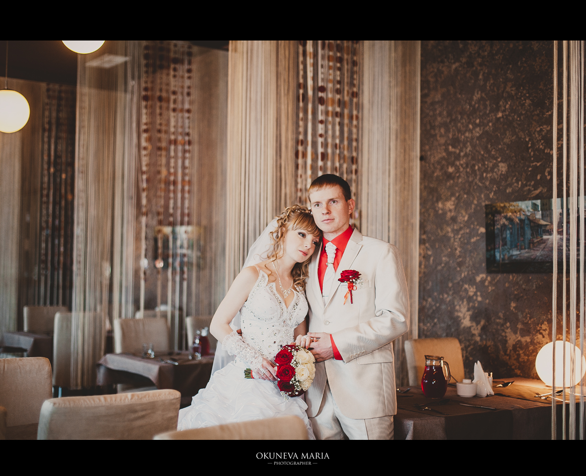 Екатерина и Алексей