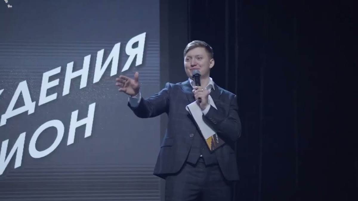 Видео