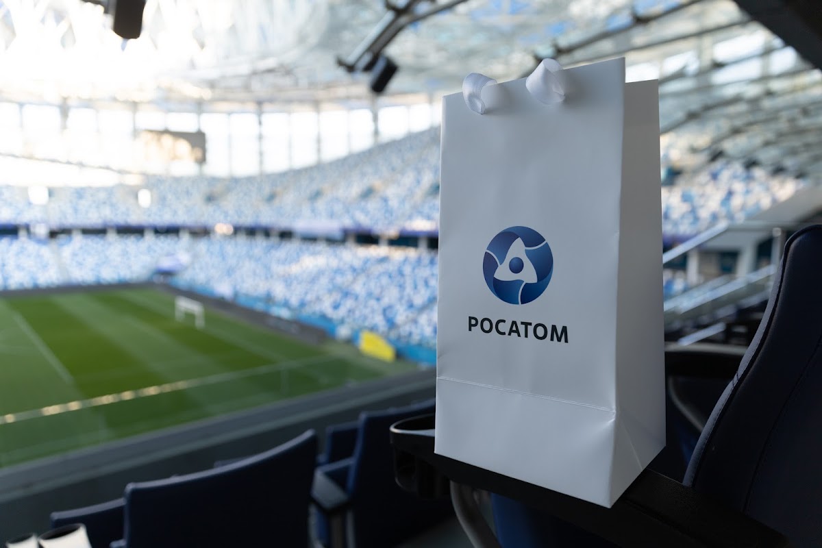 Корпоратив РОСАТОМ