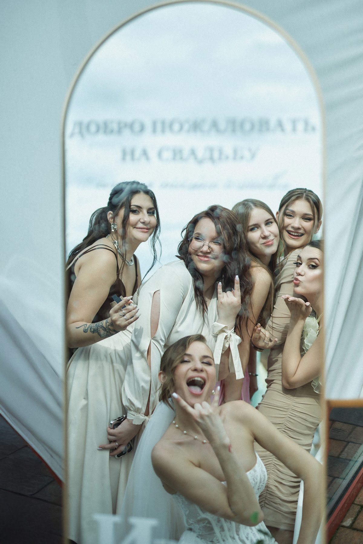 Кадр 62 из 74