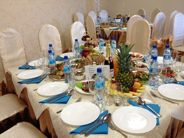Express catering