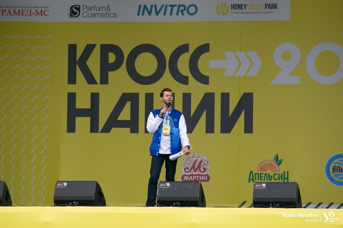 Портфолио: Корпоратив