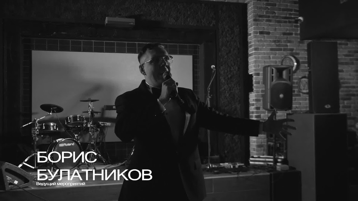 Кадр 61 из 100