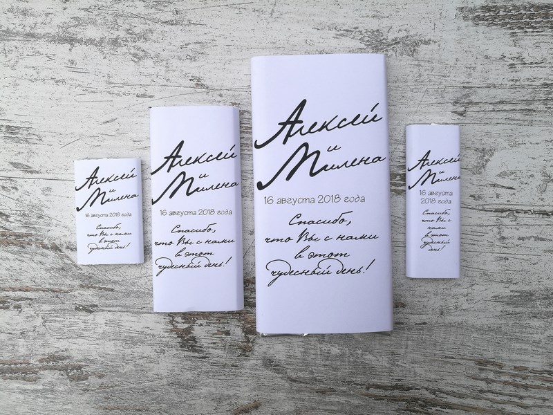 Кадр 151 из 200