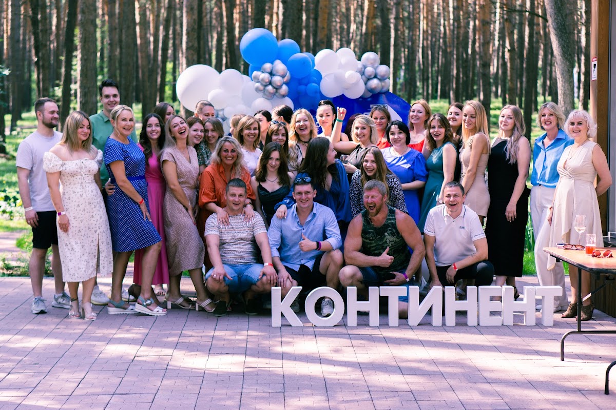 Портфолио: Корпоратив