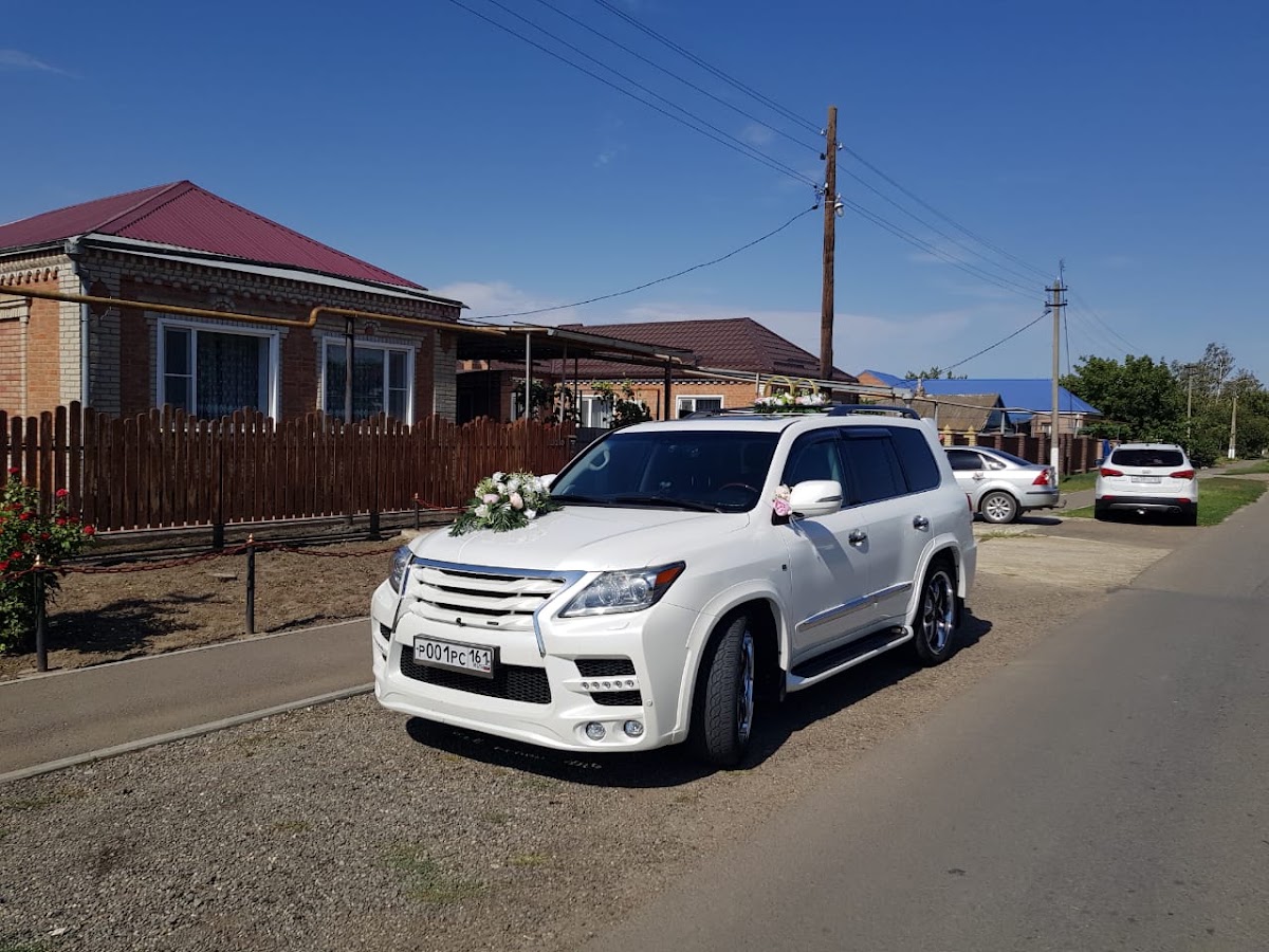 Лексус LX570