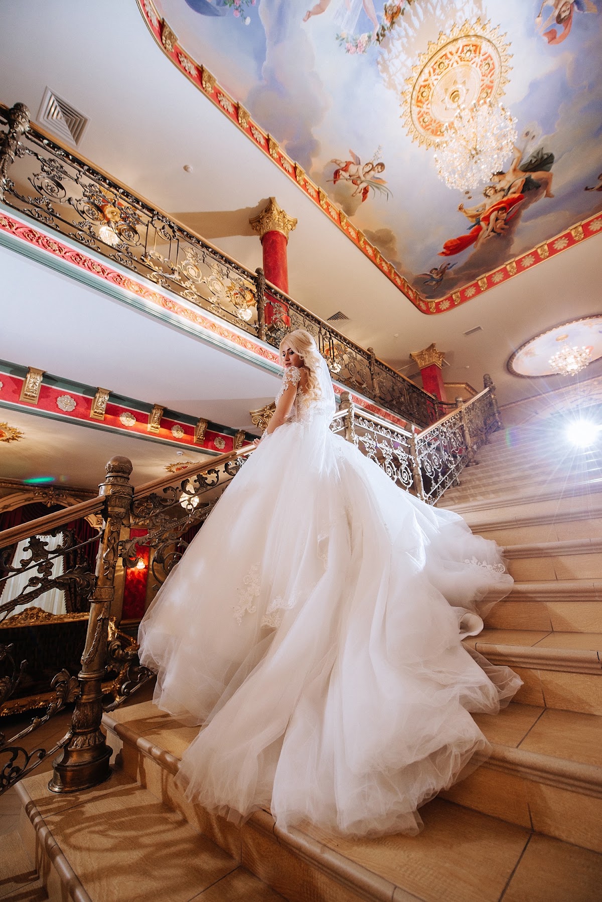 Wedding day Iliya and Nataliya