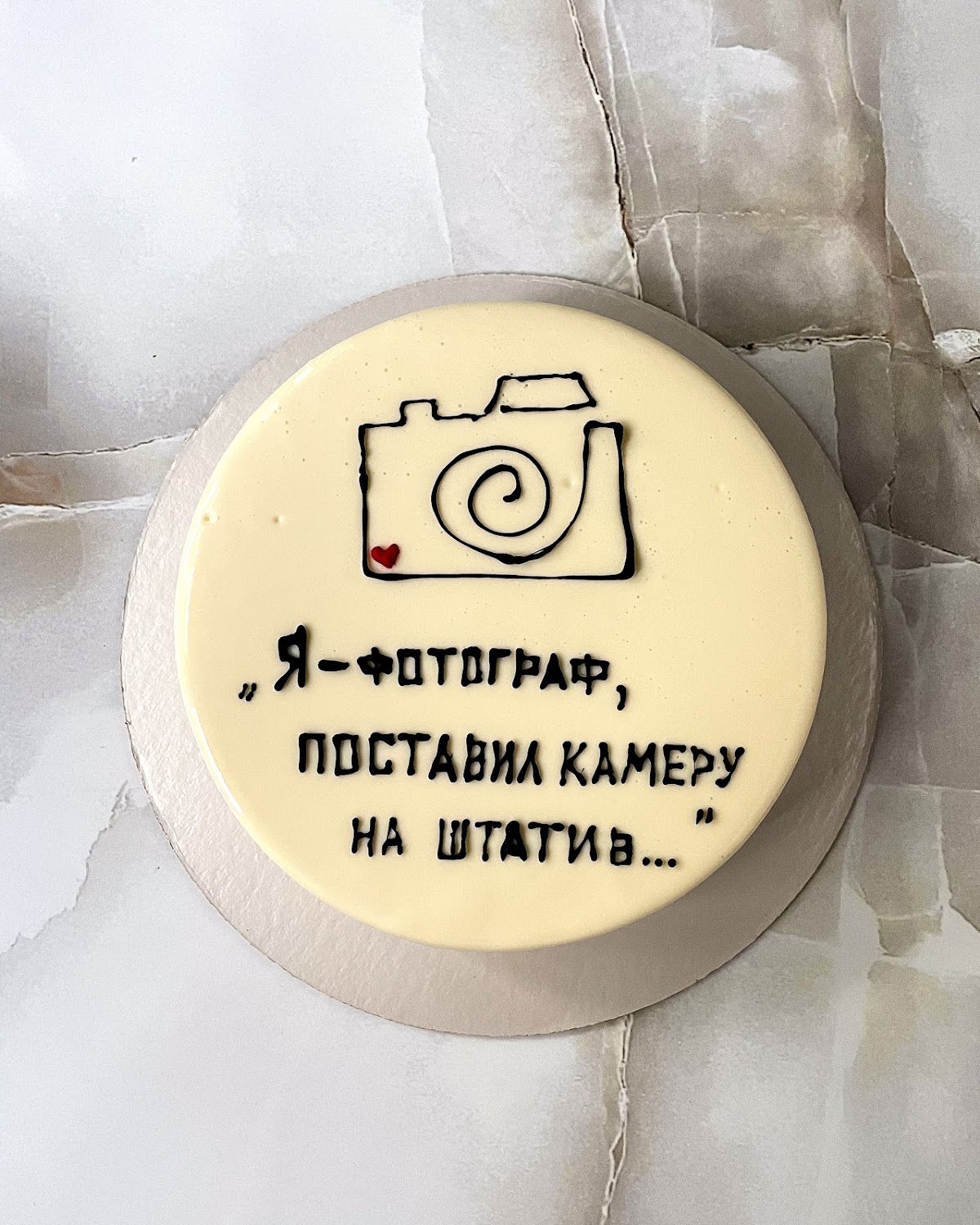 Кадр 50 из 55