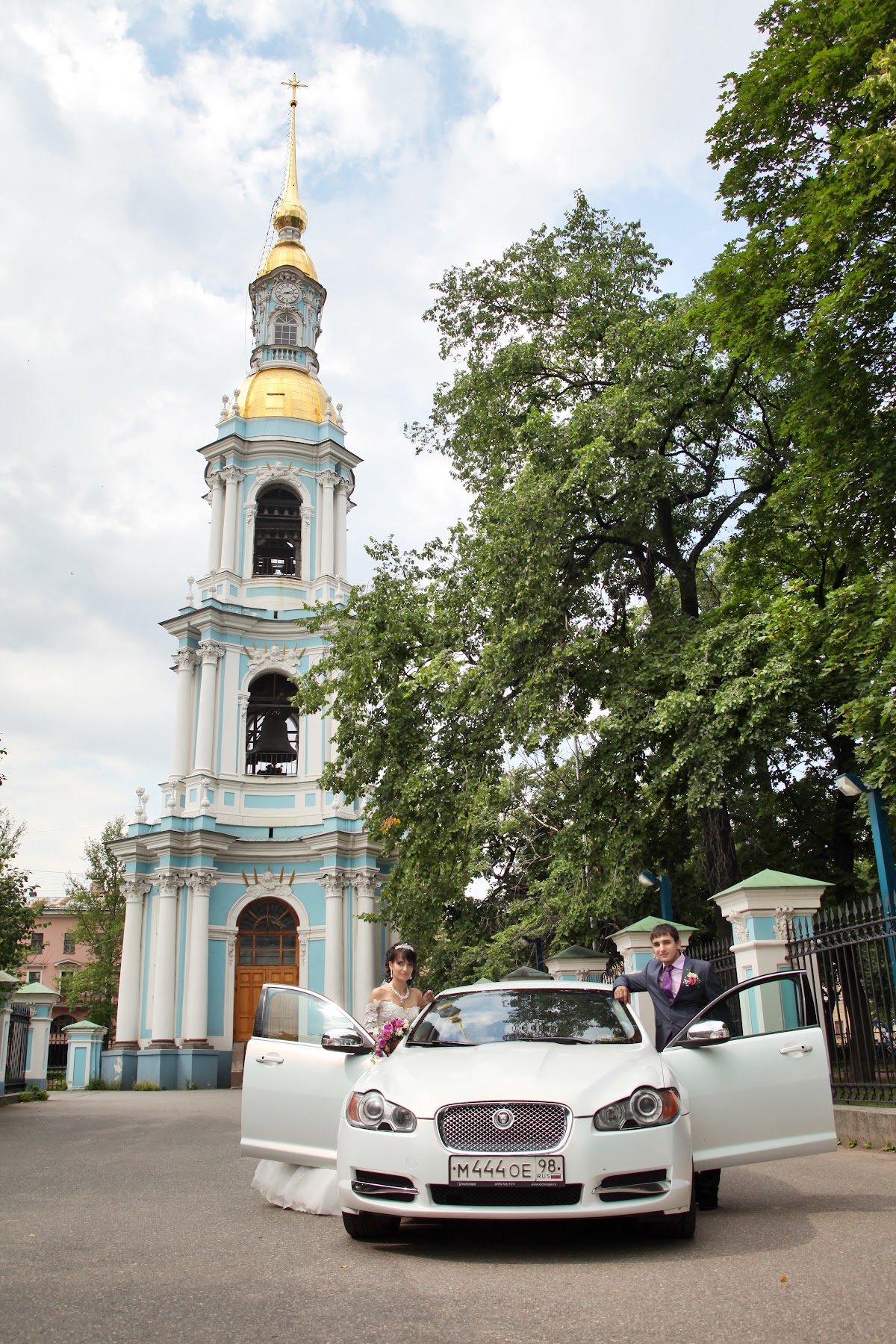Марина и Сергей
