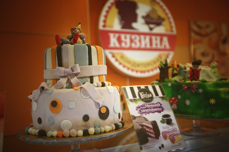 KUZINA — кадр 3 из 6