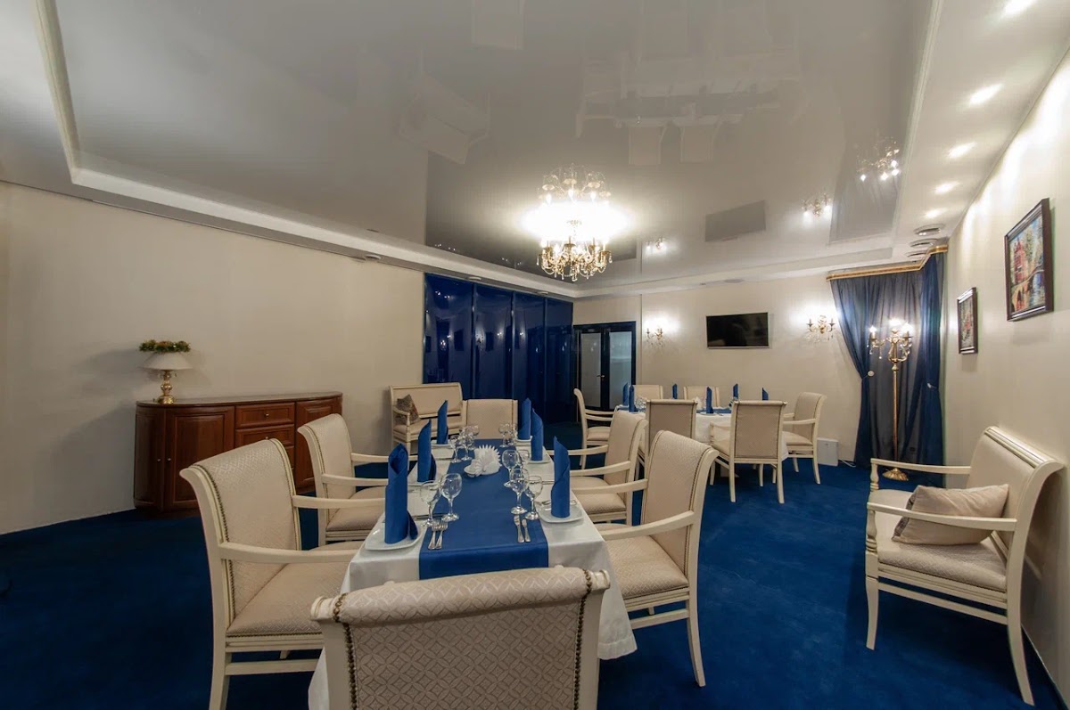 VIP-зал