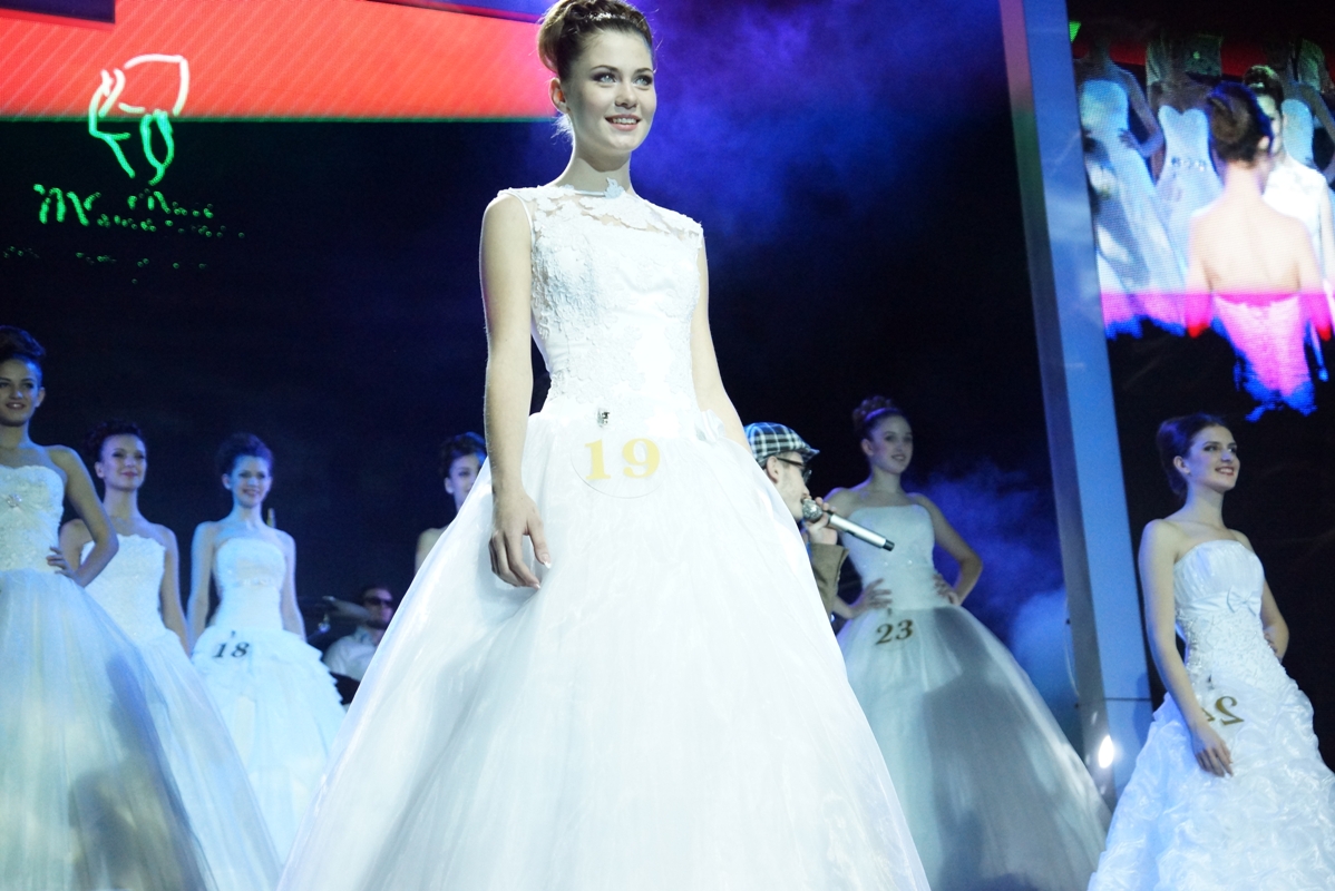 Мисс Татарстан 2014