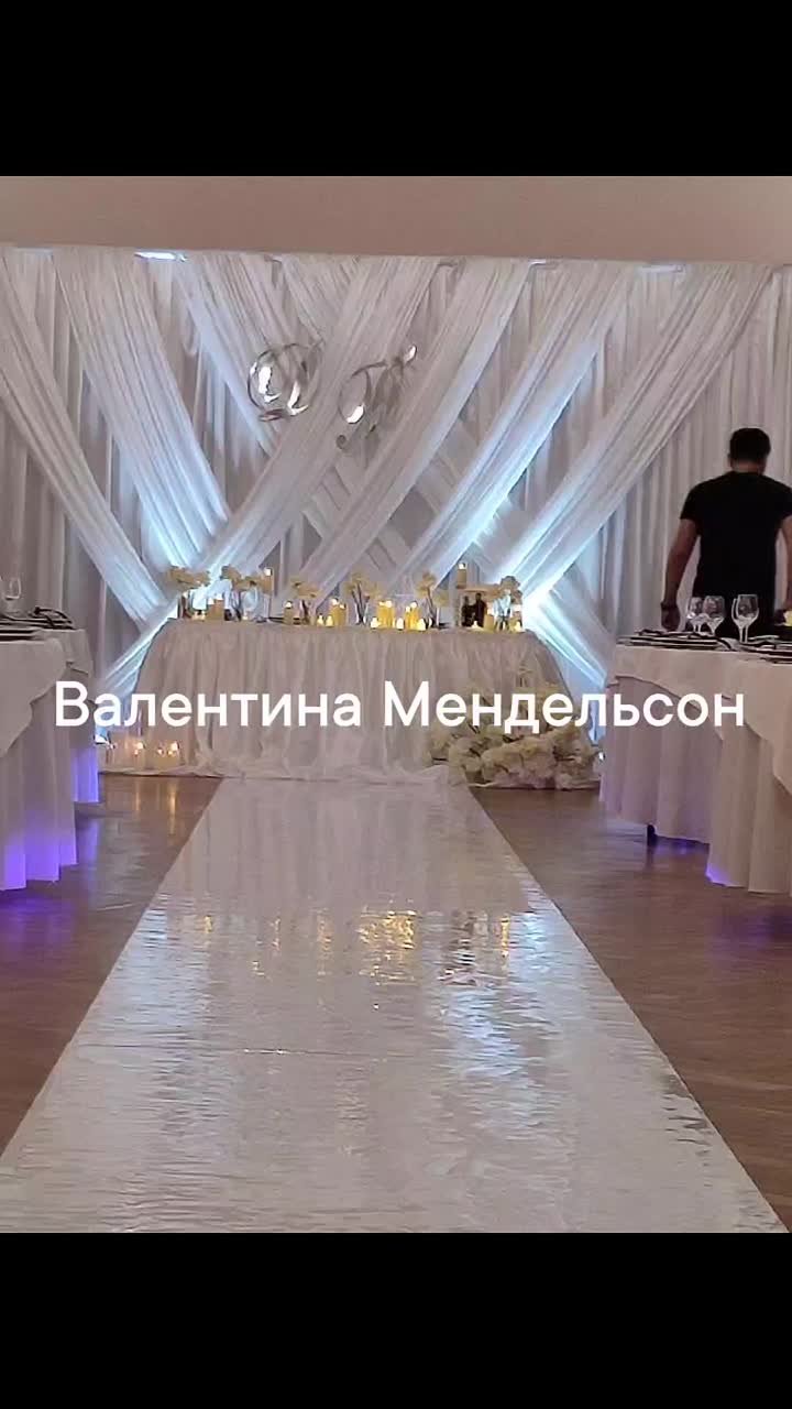 Кадр 209 из 233