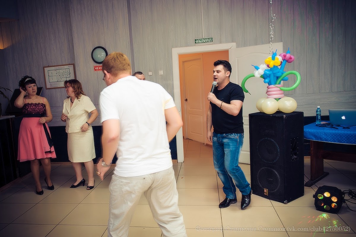 юбилей 30 лет