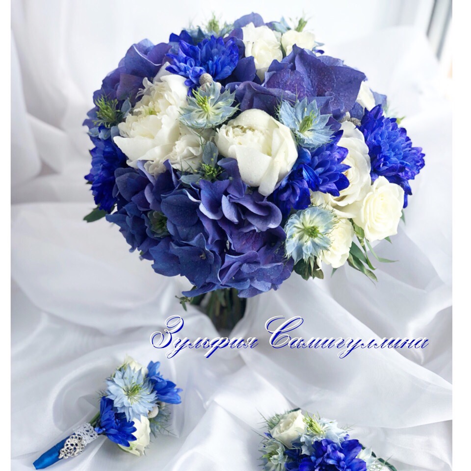 . Lady flowers