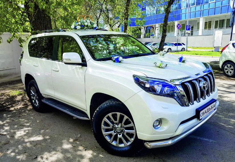 Toyota Land Cruiser Prado 150