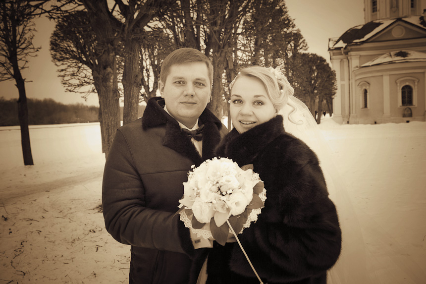 Алексей  и Александра