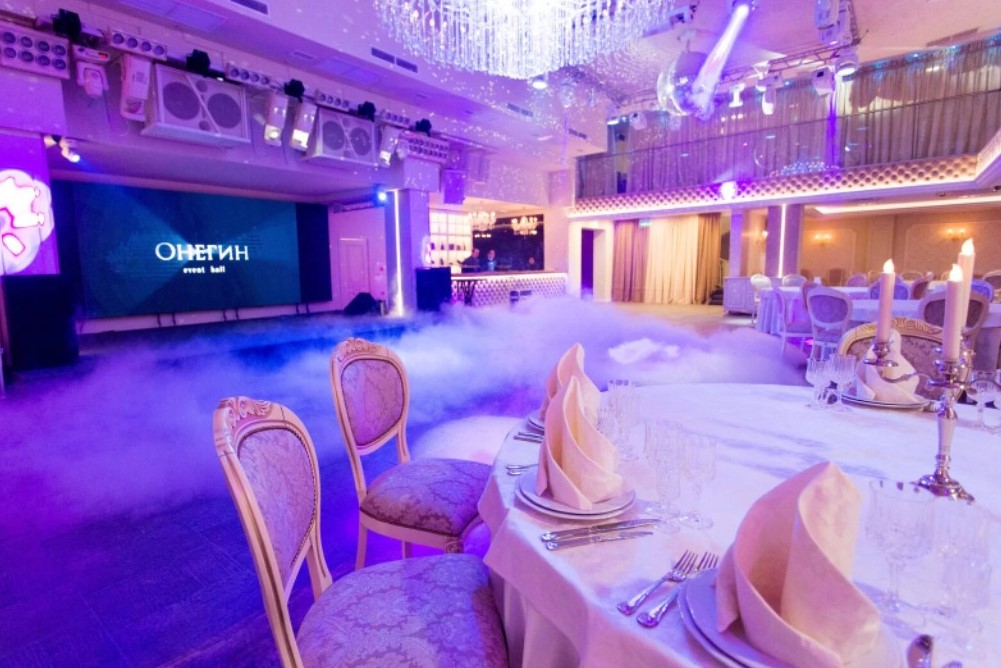 Онегин Event hall