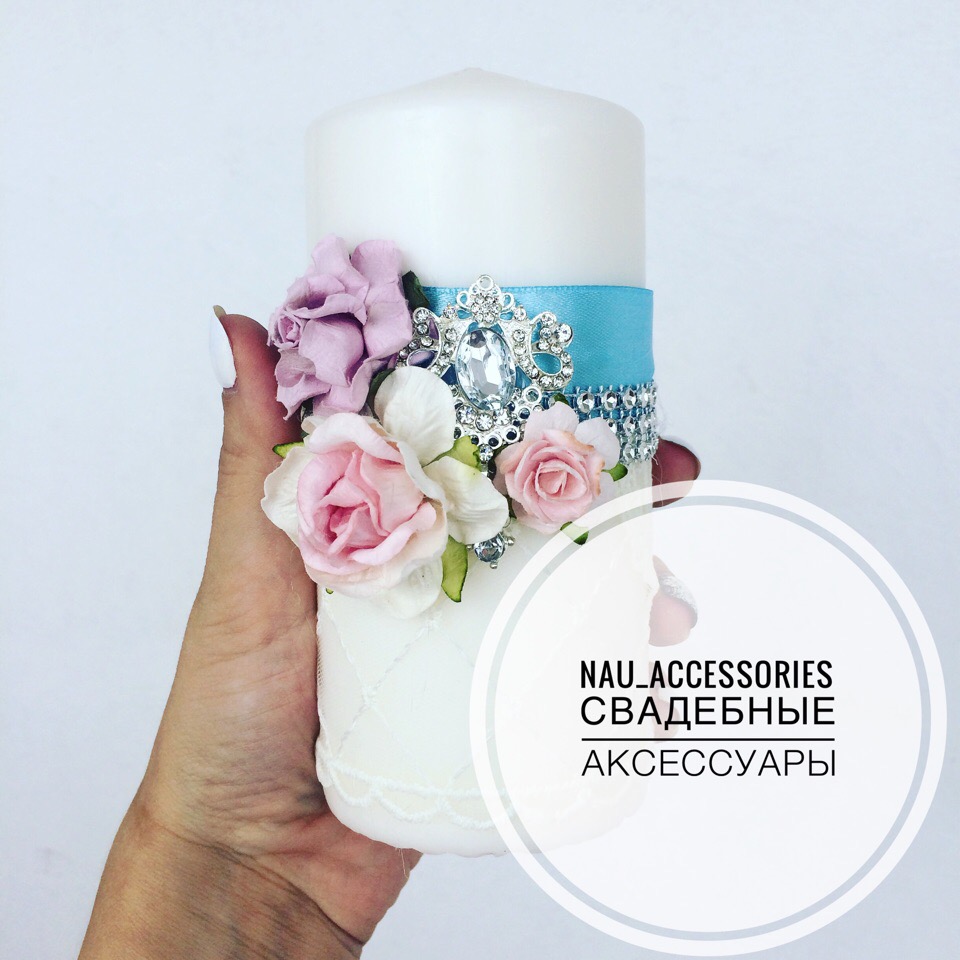 Nau accessories
