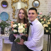 Светлана Абрамова