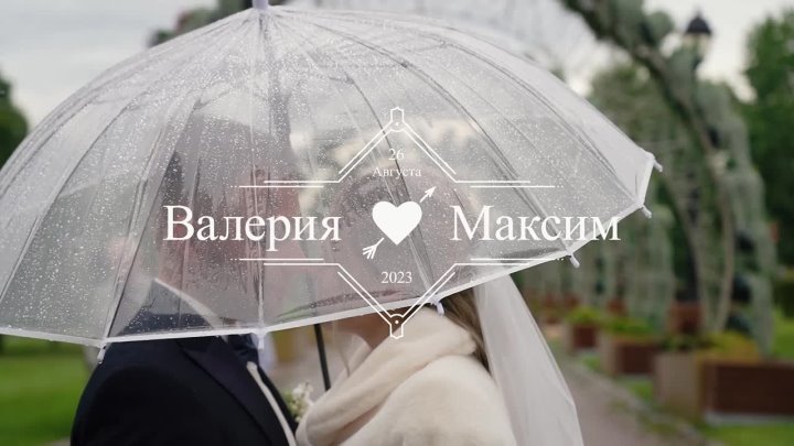 Юлия Тарасова