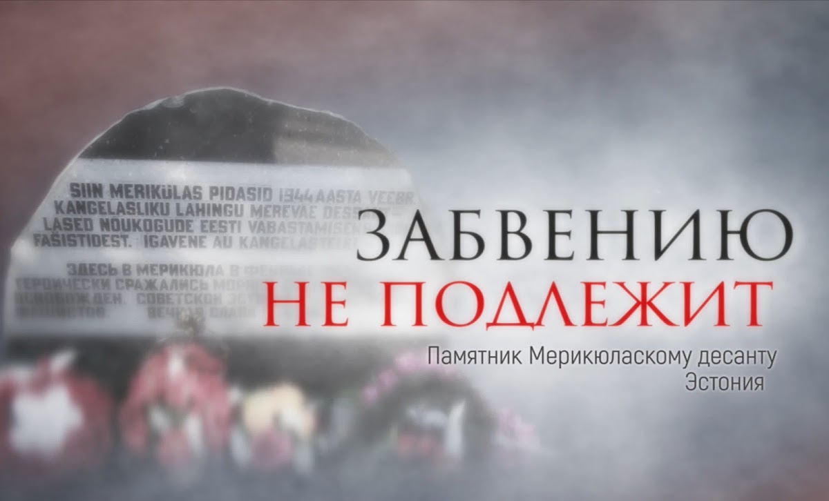 Биографические и документальные фильмы