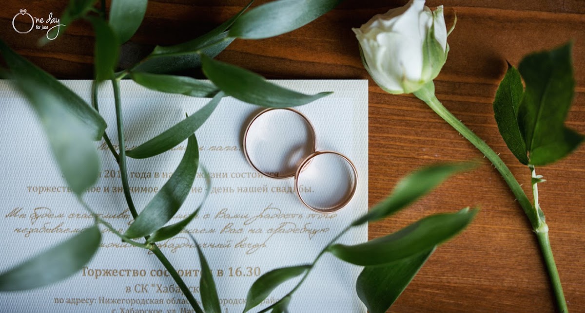 Wedding Day _ Дима и Юля