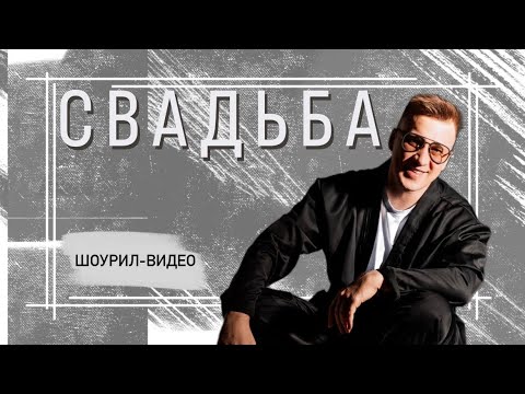 Кадр 51 из 52