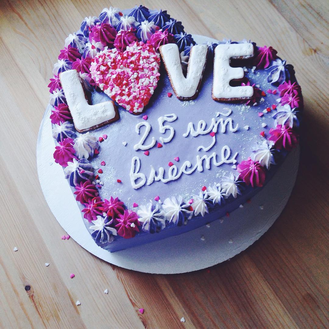 Take a Cake