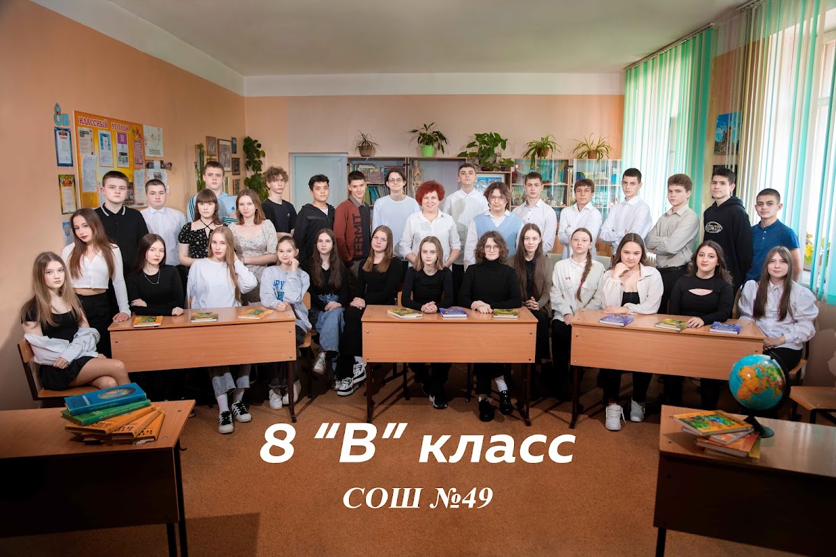 Кадр 40 из 40