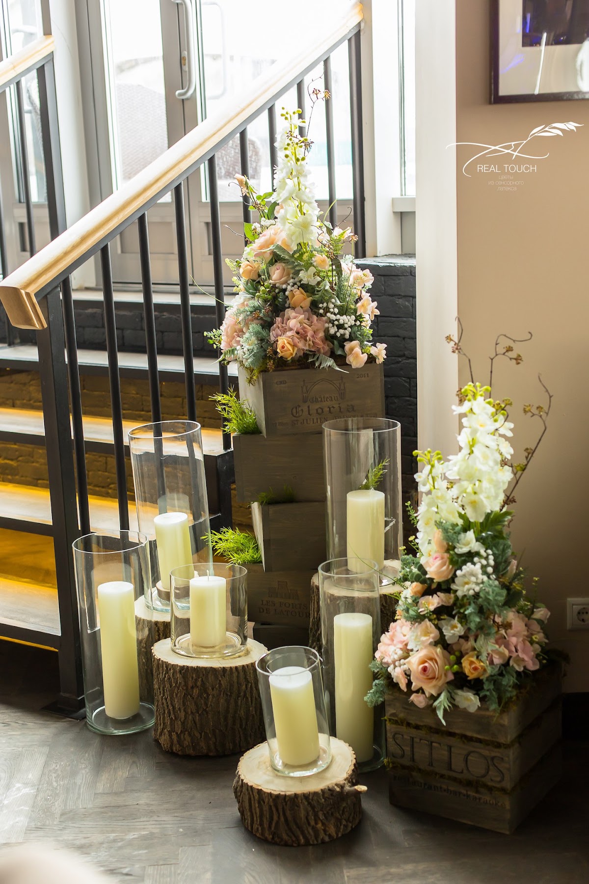 Real Touch Flowers