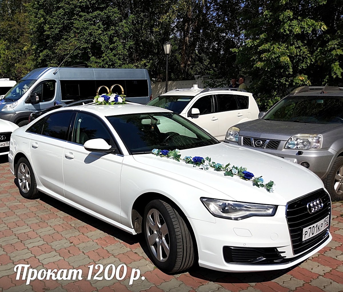 Кадр 118 из 160