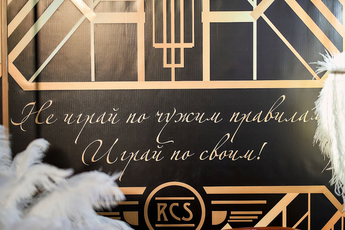 Портфолио: День рождения
