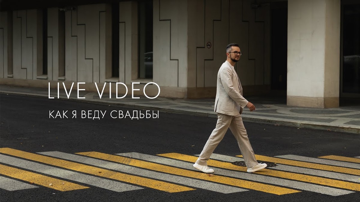 Артём Хатыпов — кадр 4 из 33