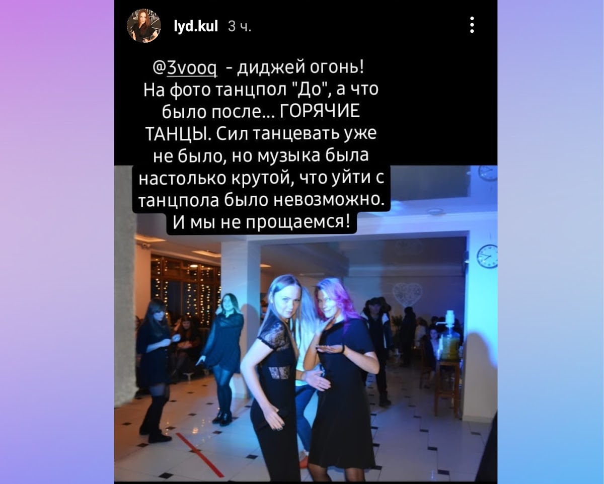 Михаил Обухов