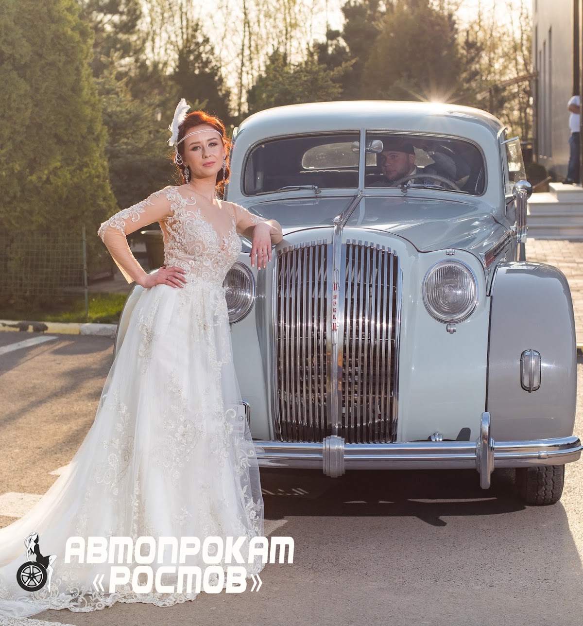 Opel Admiral — кадр 4 из 17