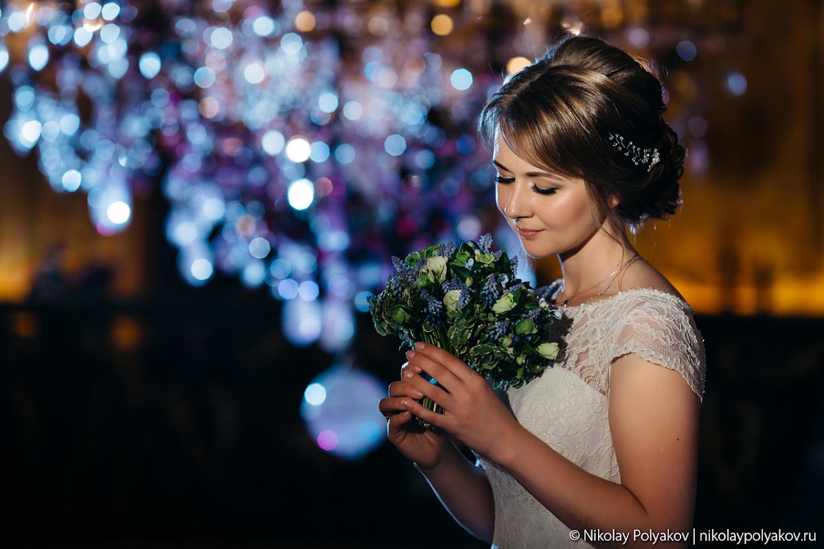 Елена  и Александр