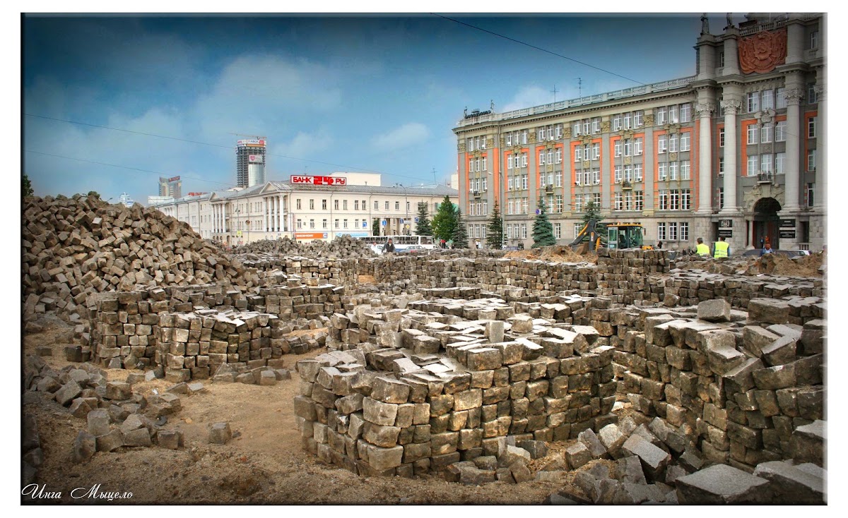 Город Е