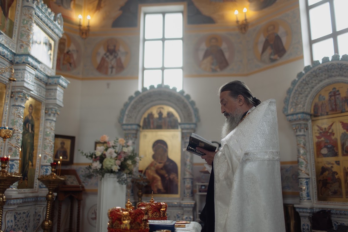 Торжество в честь венчания