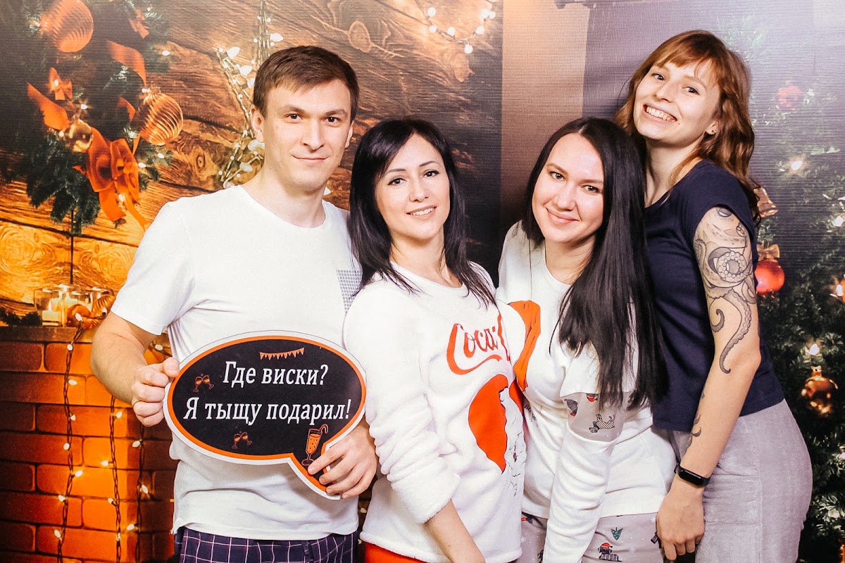 Новый год в офисе компании "ПАРУС"