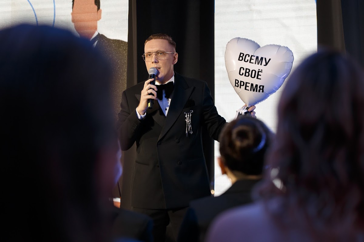 Wedding Awards Приволжье 2025