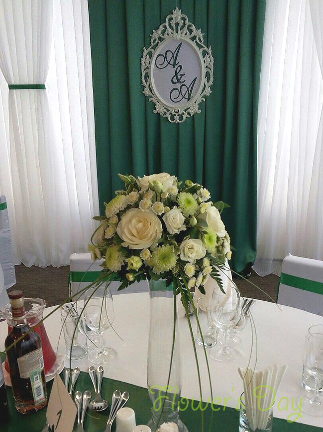 Flower's Day