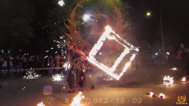 FireDrum