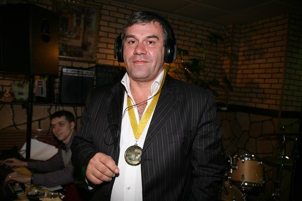 Алена и Георгий