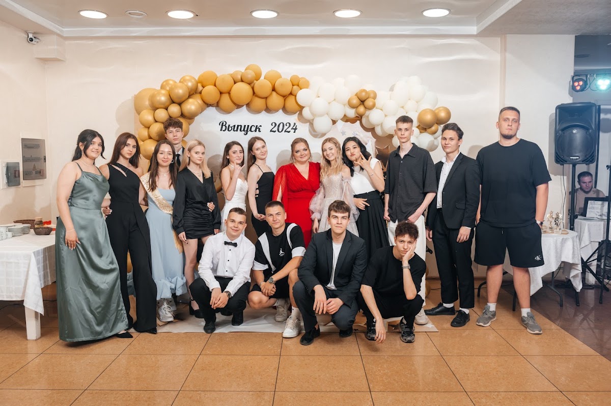 Портфолио: Выпускной