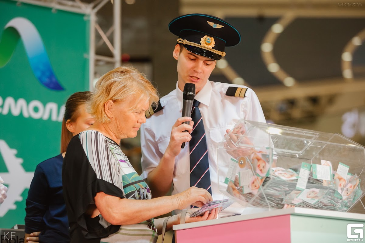 Ночь распродаж в МОРЕМОЛЛ