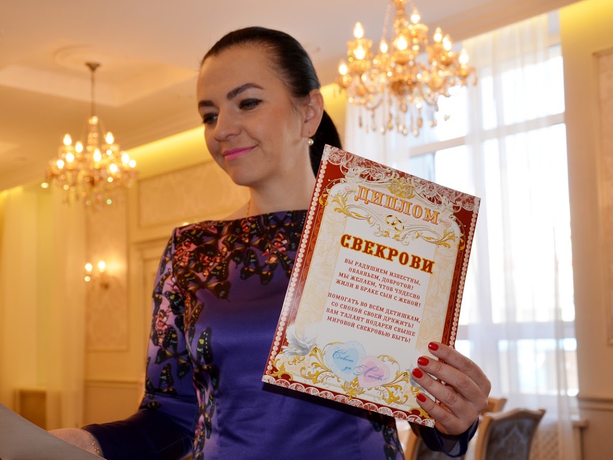 Свадьба Людмилы и Александра УДАЛАСЬ на 200%