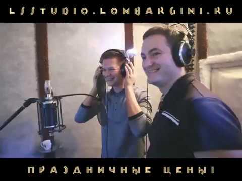 Видео